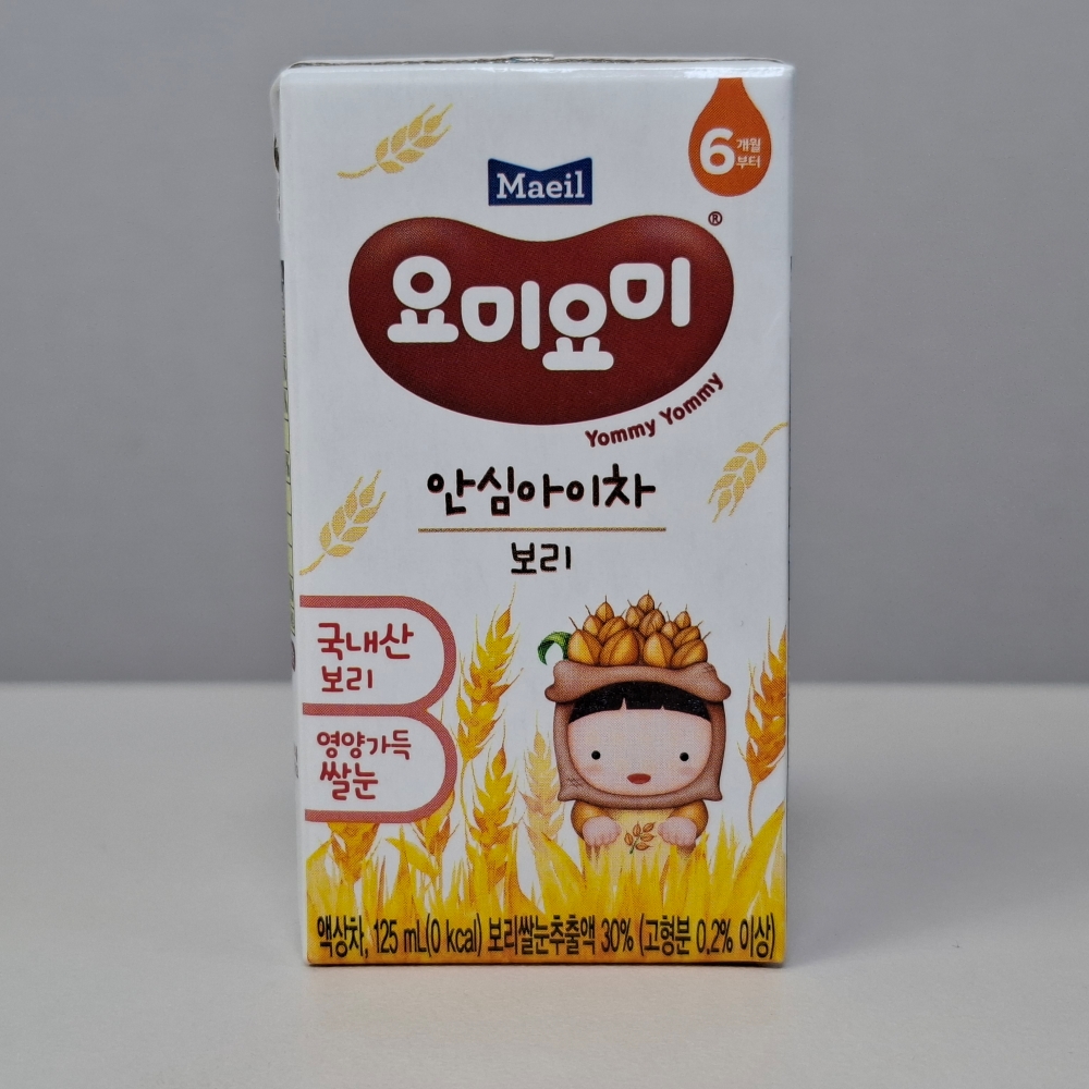 보리차
