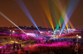 하늘공원 억새축제기간