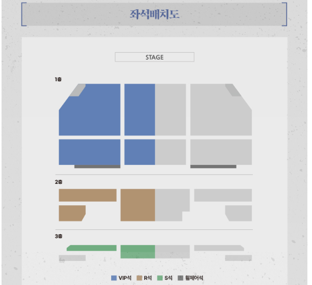 조정석 쇼