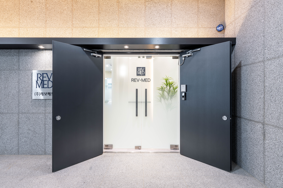 사무실파사드인테리어