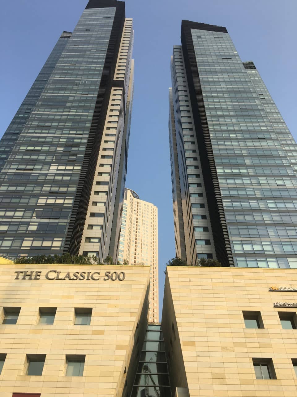 실버타운 더클래식500