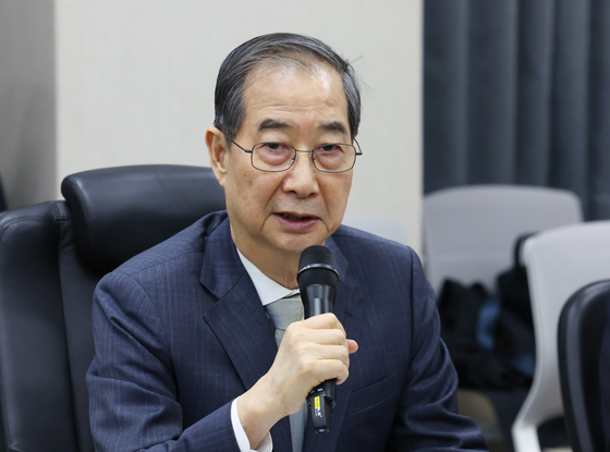 한덕수 헌법재판관 지명 헌재 효력정지 가처분 인용