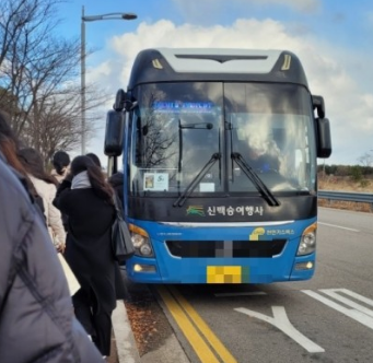 인스파이어 리조트 무료셔틀버스 타는곳