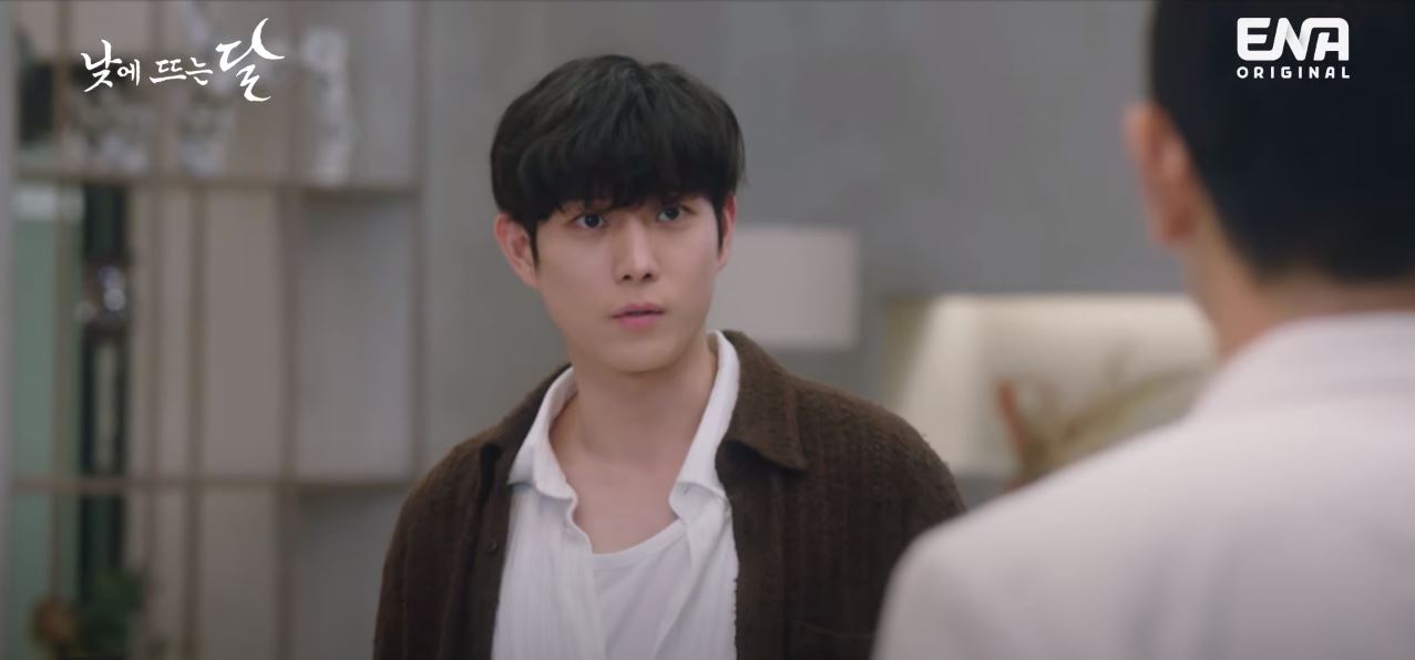 낮에뜨는달_2회