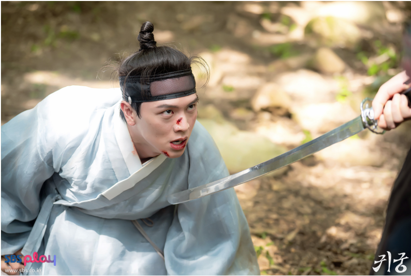 귀궁 김지연 김영광 등장인물·인물관계도·방송시간 총정리