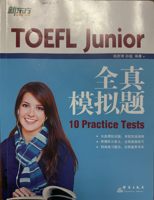 TOEFL Junior 10 Practice Tests book