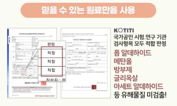 추천-실내디퓨저