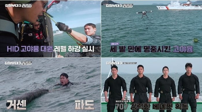 수영하고 있는 남자