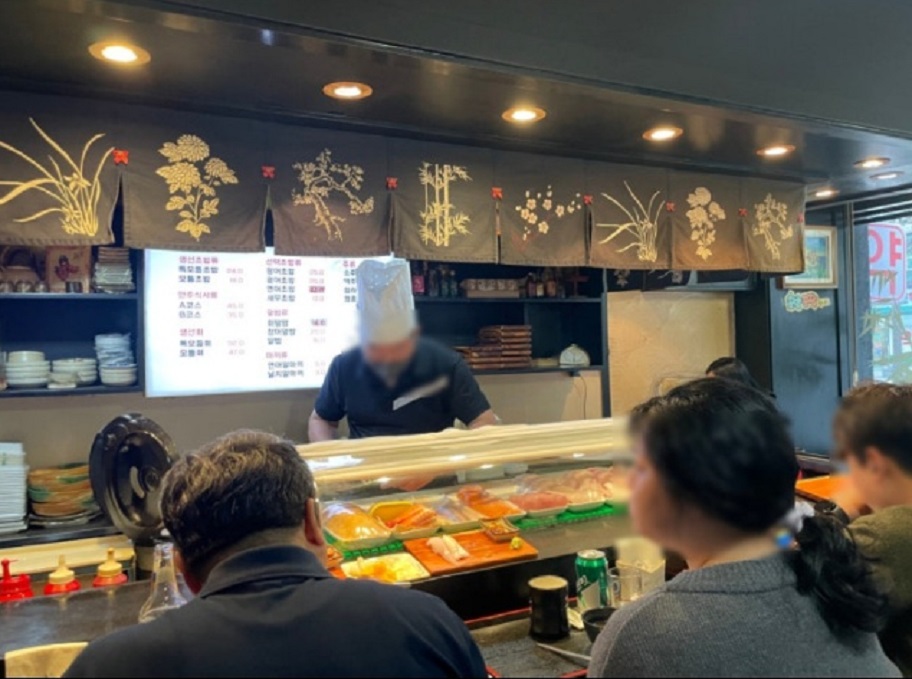 생활의달인-초밥달인-주수사-맞춤초밥전문