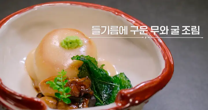 흑백요리사 요리계급전쟁 5화 최현석 대결 결과 ft. 안성재