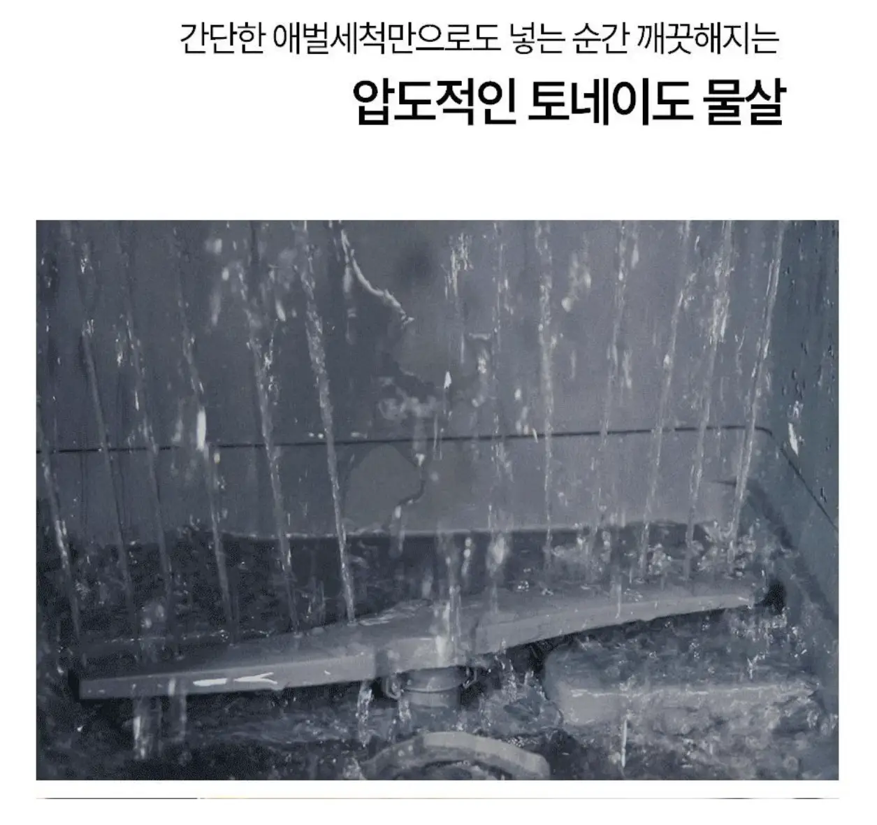 사진5