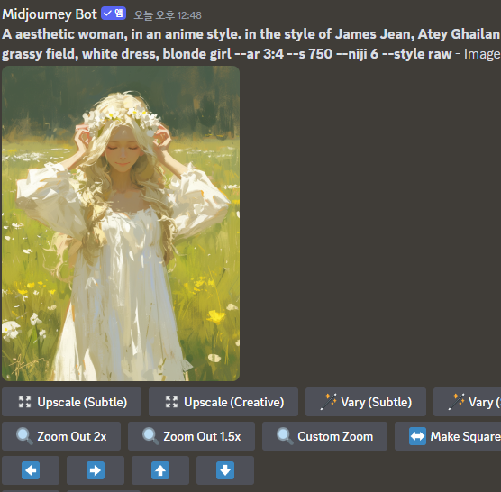 니지저니6-이미지