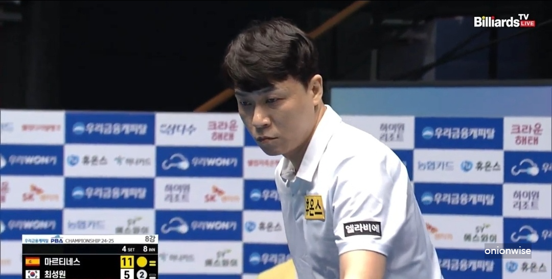 다비드 마르티네스 최성원 경기결과 - 우리금융캐피탈 PBA 챔피언십 8강