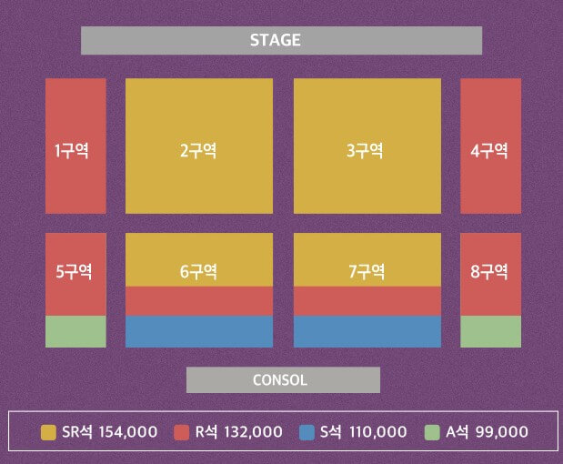 팬텀싱어4 콘서트 일정 예매 방법