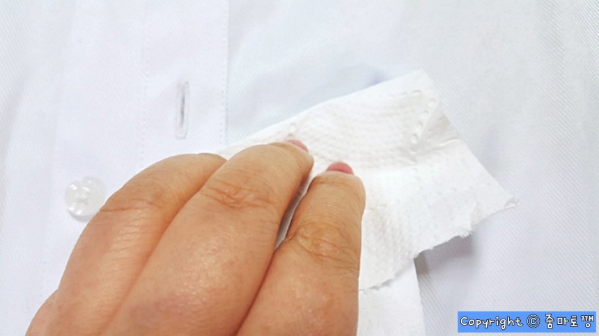 티슈로-꾹꾹-눌러주기