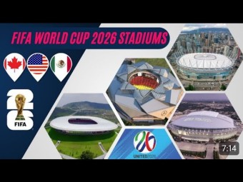 북중미 월드컵 경기