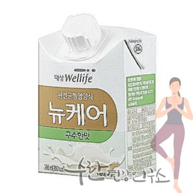 뉴케어 구수한맛