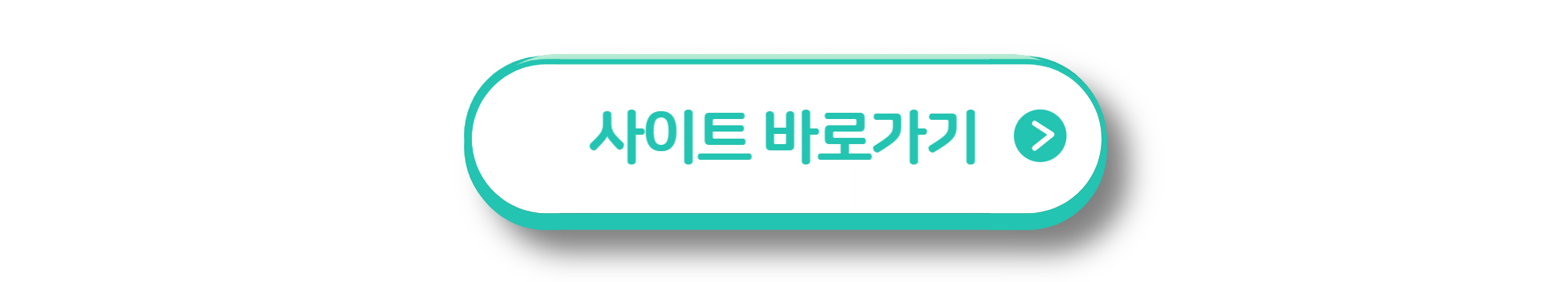 국민내일배움카드 신청하기