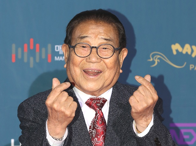 송해