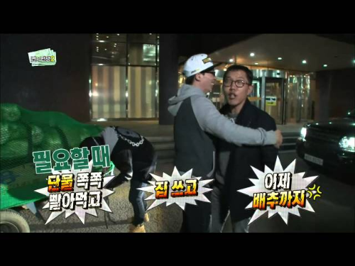 필요할-때만-나타나는-사람