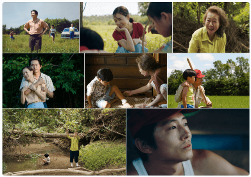 영화-미나리-윤여정-가족영화