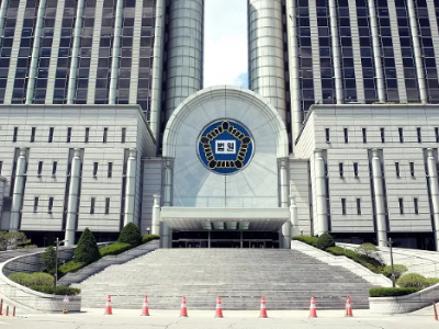 소준섭 판사 프로필 나이 고향 학력 성향 