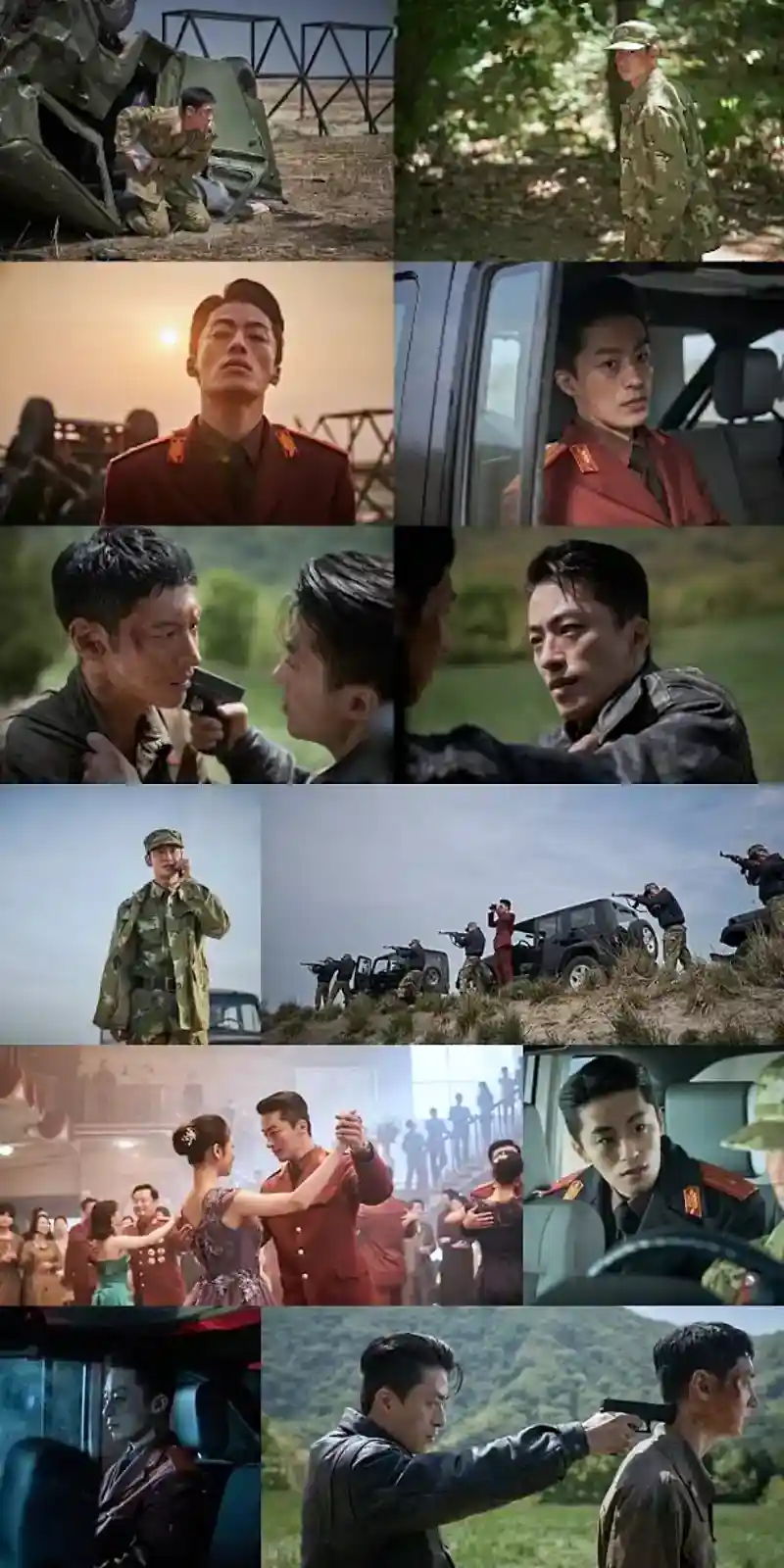 영화 탈주 주요장면