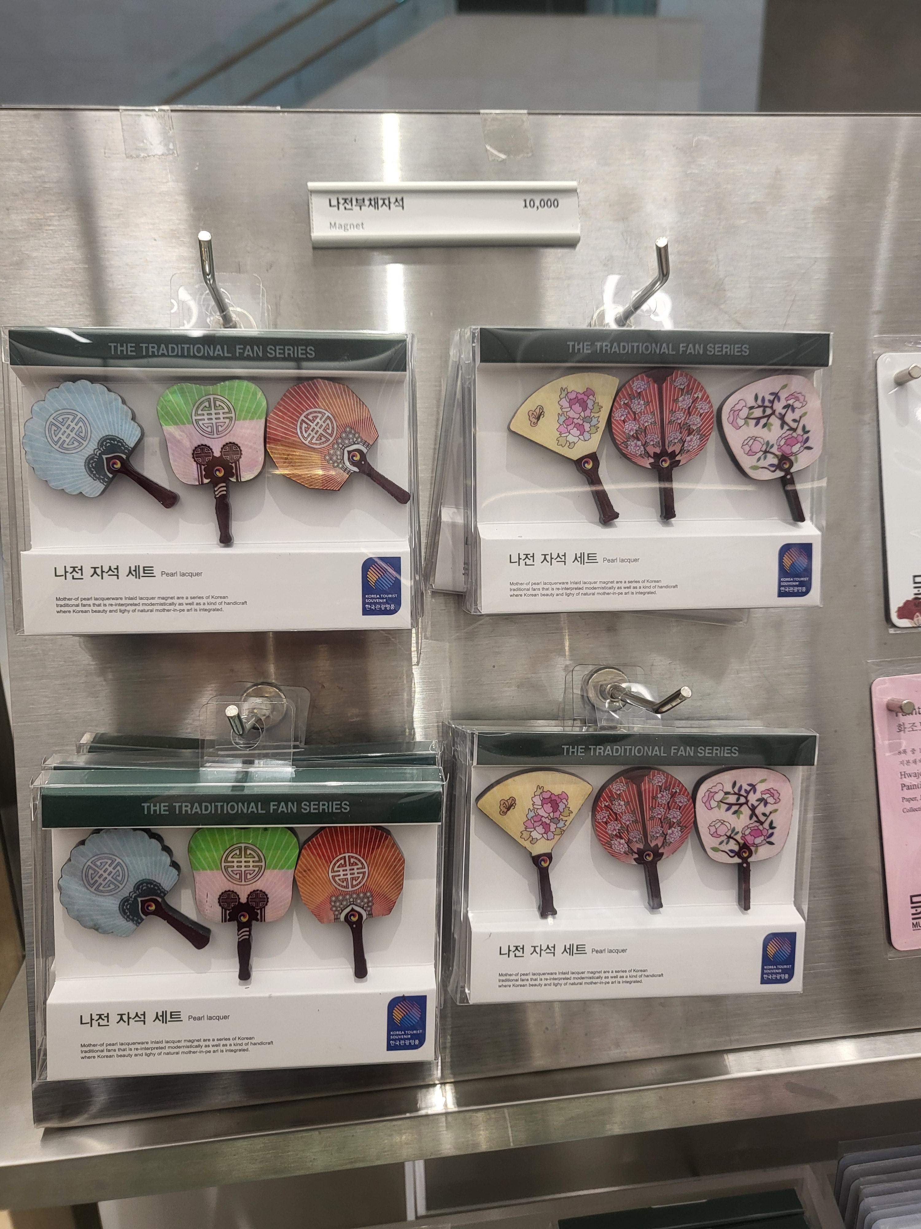 청주에서 서울까지 아이와 기차 여행! 국립중앙박물관 대중교통 & 초3 맞춤 관람 코스 (맛집/굿즈)