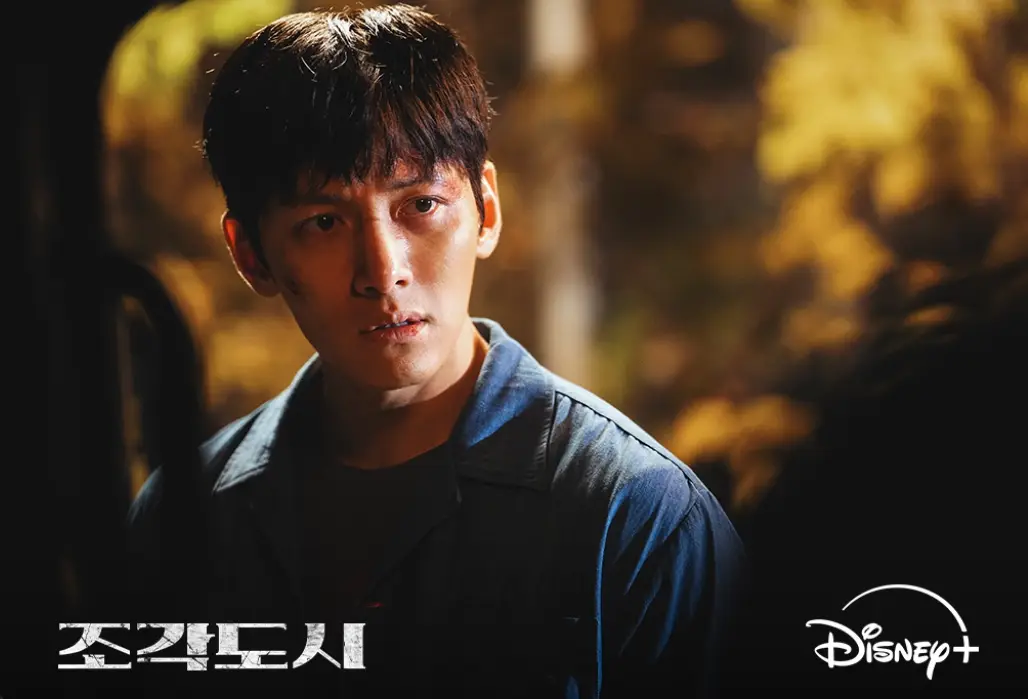 디즈니플러스-조각도시-출연진-OTT-등장인물-기본-정보