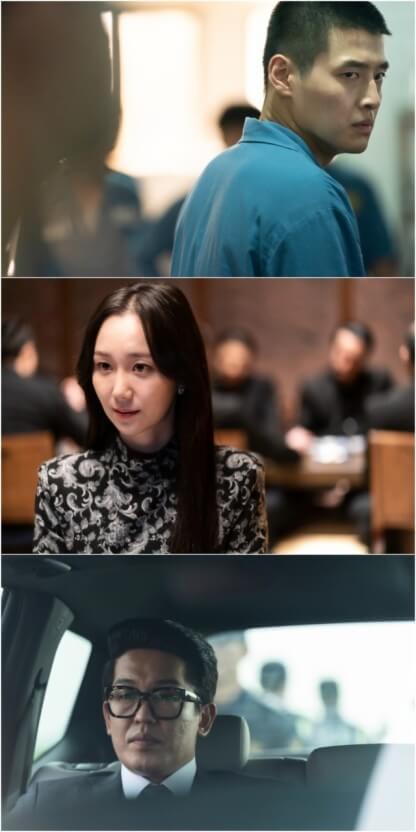 인사이드 1회 요약 줄거리