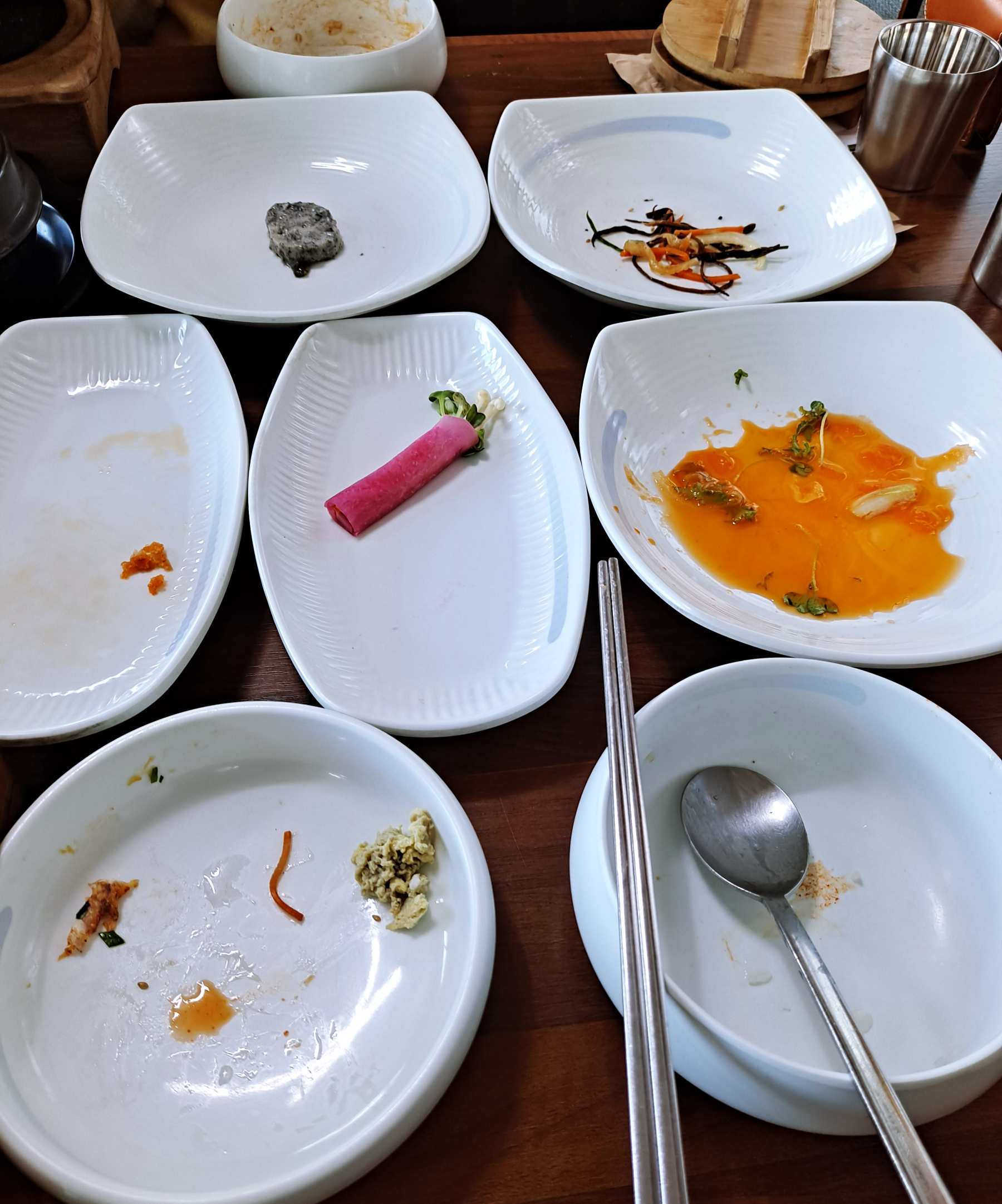 청설정식 올클리어