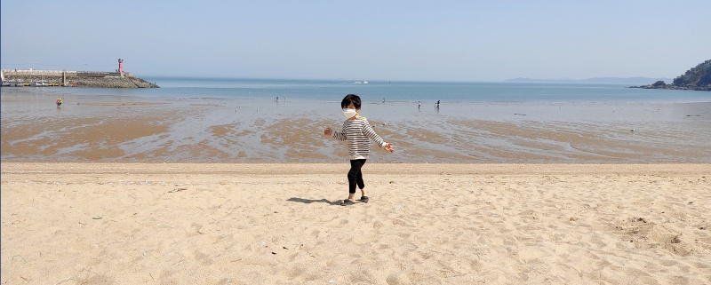 푸른바다와 쿠웅이