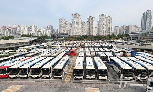 공주종합버스터미널 시간표