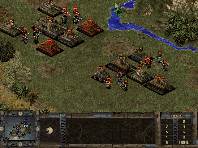 [한국 고전게임의 발자취] '강철제국', 한국 전략 시뮬레이션 게임의 새로운 도전!