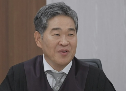 이성호 판사