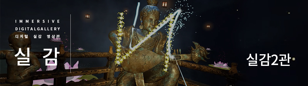 어린이날과 어버이날&amp;#44; 5월의 가족나들이를 위한 톱 5