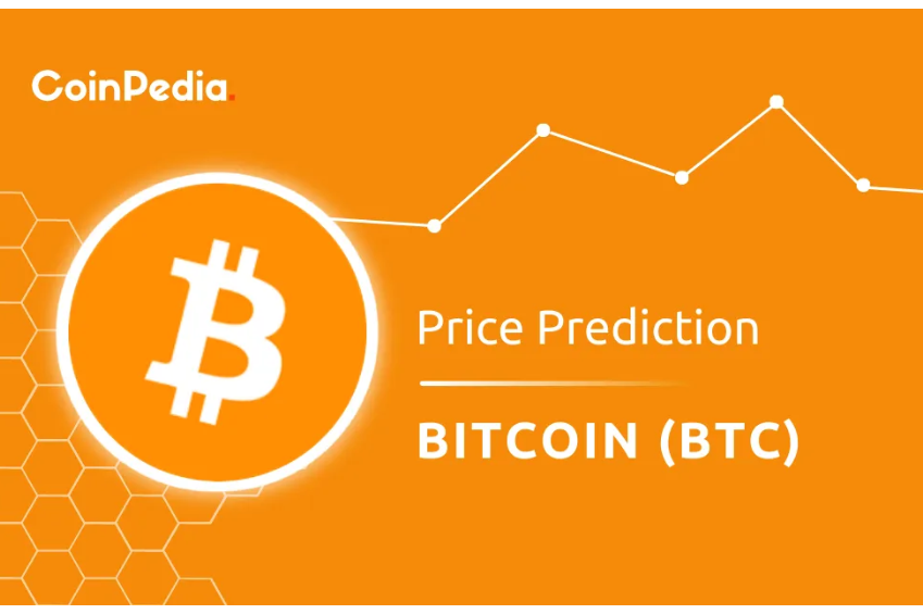 비트코인_코인피디아