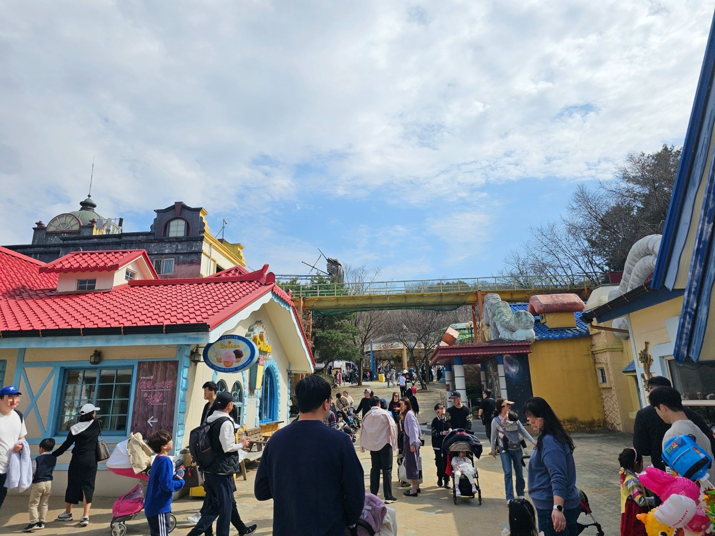 ※ 놀이동산