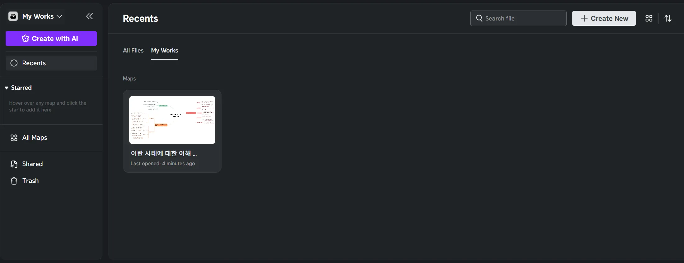 AI 자료 요약 마인드맵 XMind Web