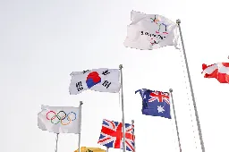 2024 강원 동계청소년올림픽대회
