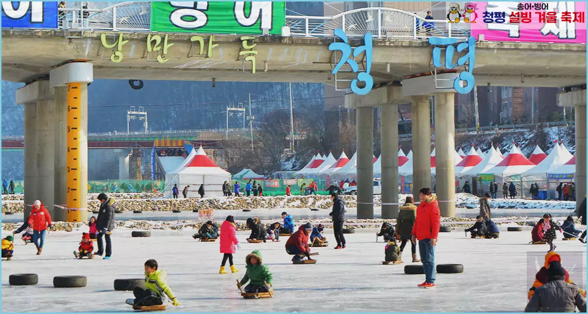 청평 설빙 송어빙어 축제장 얼음두께