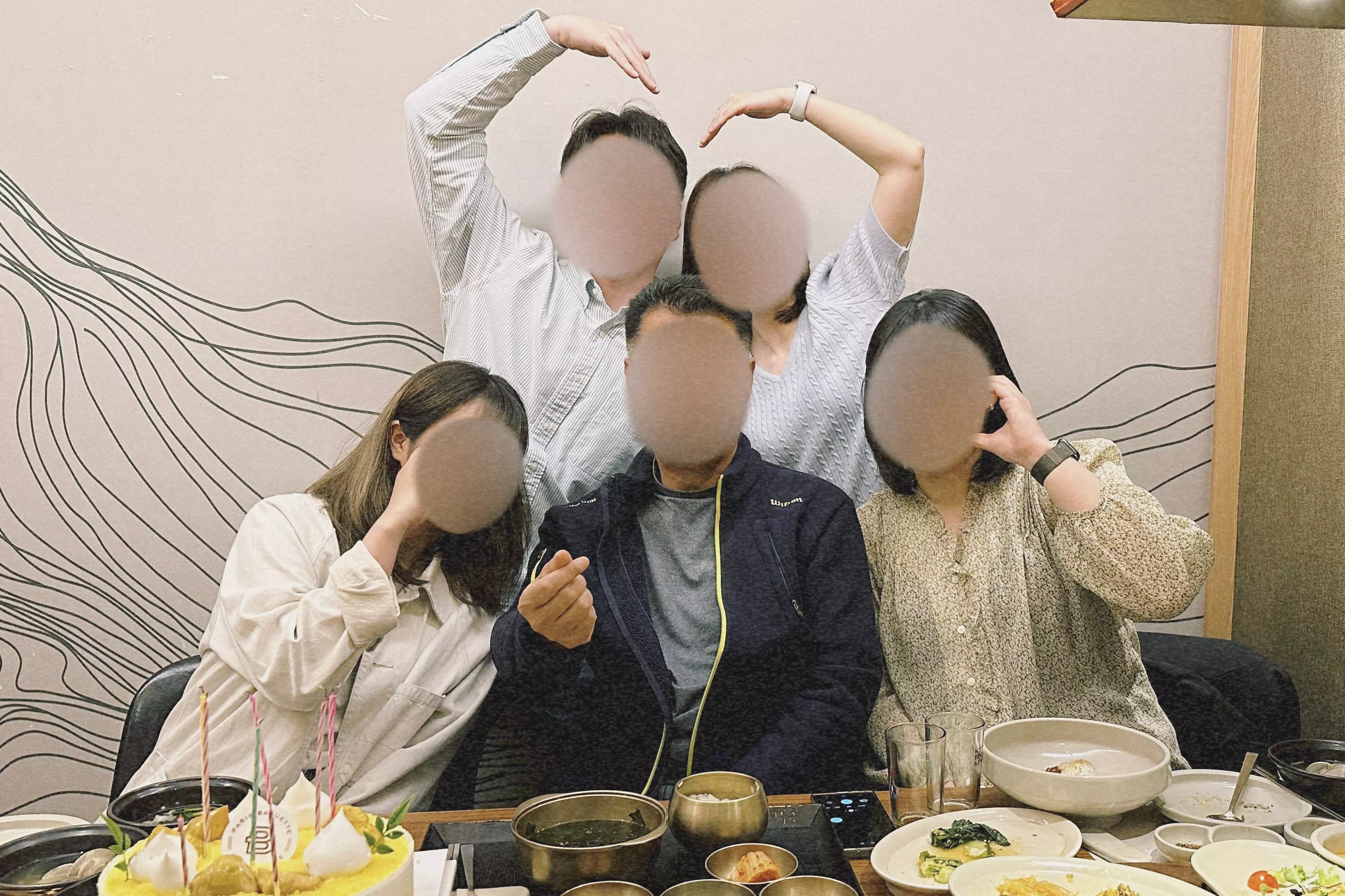 가족사진