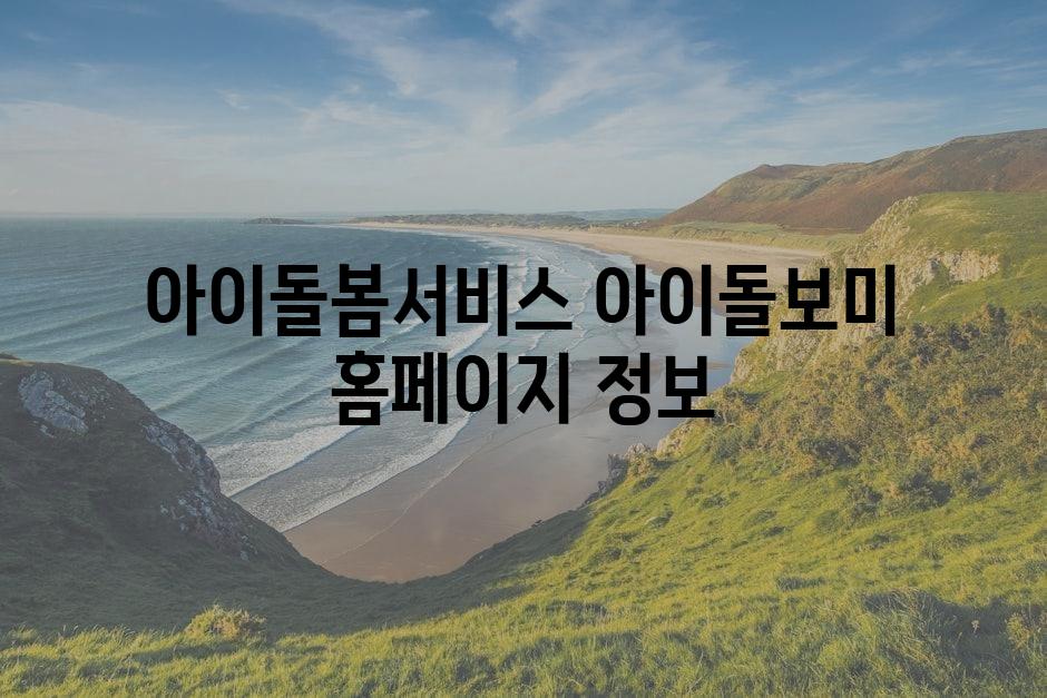 샘플 (86)