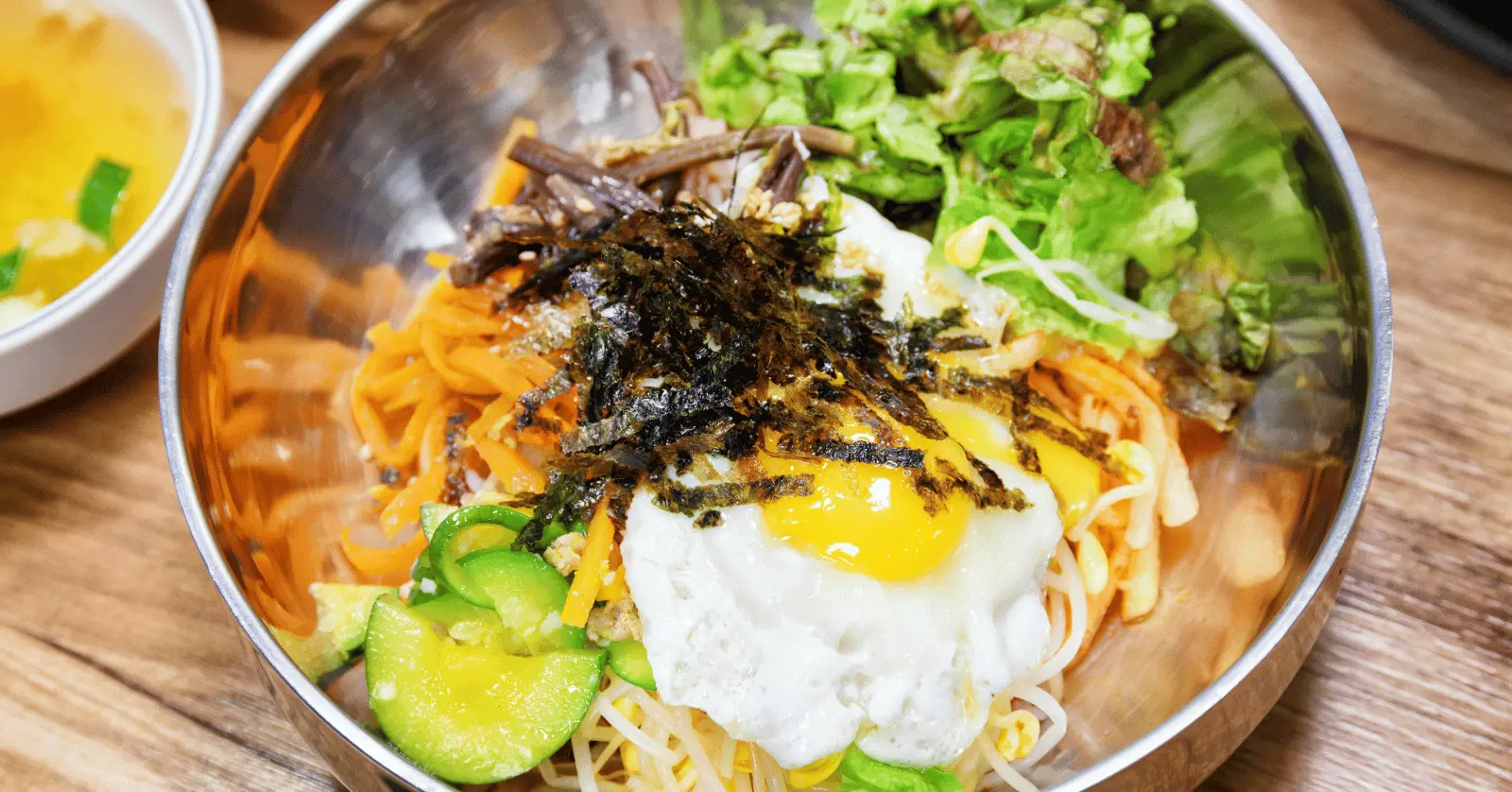 비빔밥 고추장 만드는 법