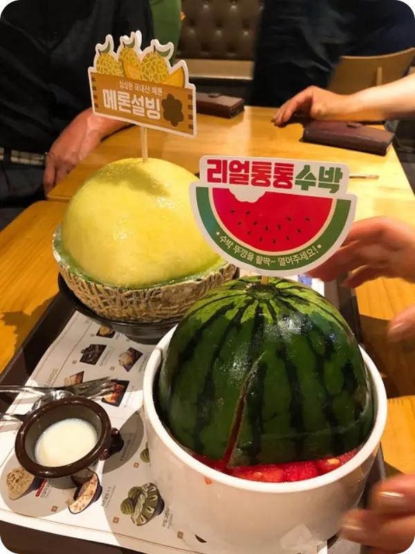 메가커피 팥빙수
