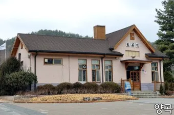 간이역 메뉴 추천 메뉴판 짬뽕 우동 분식 안주 맥주 가격_11