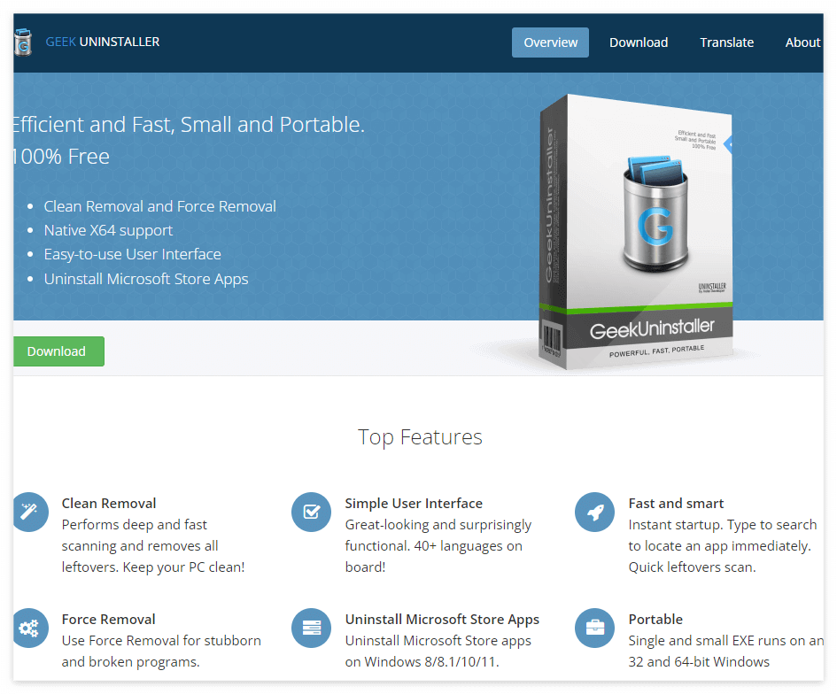 긱언인스톨러홈페이지