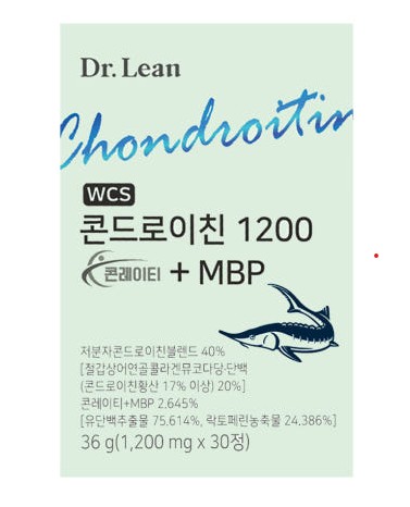 콘드로이친-1200-효과-장점-아쉬움