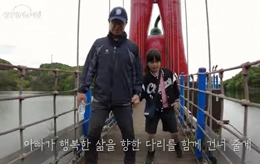 1형당뇨인소망
