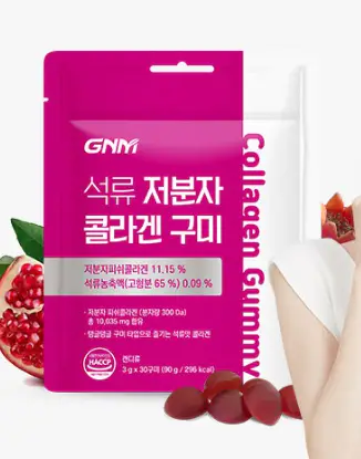 먹는-콜라겐-고르는법-건강